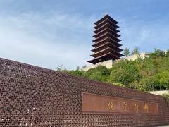 -牛首山文化旅游区