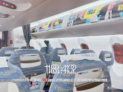 -石家庄正定国际机场-T2航站楼