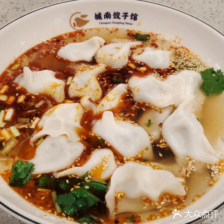 西安天冷了，是时候吃酸汤饺子了