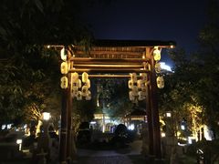 -河源客天下-温泉小镇
