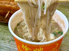 -徐嫂糊汤粉