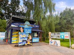 -WhaleSports户外水上运动俱乐部(朝阳公园店)