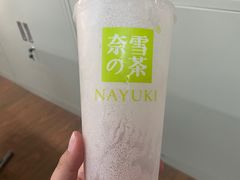 -奈雪的茶(青岛卓悦里INTOWN店)