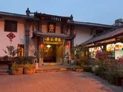 -寇家大院