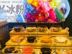 -火叮叮自助烤肉·现切牛肉(茂业店)