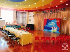 -爱彼格林珑悦幼儿园