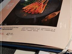 -Aqua Oasis 水天堂(石路天虹店)