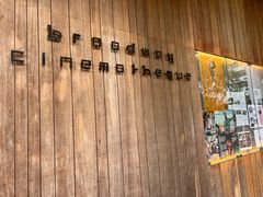 -百老汇电影中心(油麻地店)