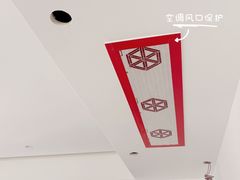 -江阴锦华装饰·堂杰国际设计(江阴店)