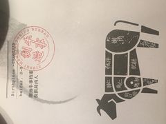 -牛事制造局牛肉火锅(莲岳路店)
