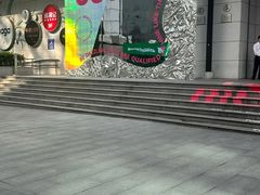 -上海第一八佰伴