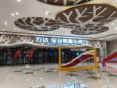 -哈尔滨热雪奇迹