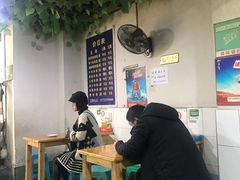 -越洋肖氏老米线(杨家坪店)