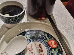 -老浒记烤鸭-北京菜(琉璃厂店)