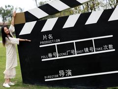 -府河摄影公园