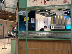 -LUNEURS月乐诗·法式冰淇淋(环贸店)