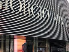 -Emporio Armani(skp店)