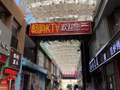-东晓胜汇里(南洲北路店)