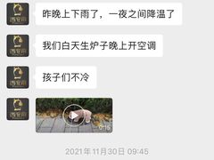 -西元前宠物酒店(郑庄府邸店)