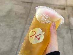 -炖物24章·顺时轻养茶(杭州大厦店)