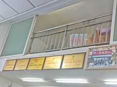 -川宜·胡二娃面馆(总店)