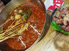 -付小姐在成都(川沙店)