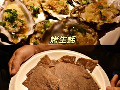 -千家粗粮王(MOMOPARK店)