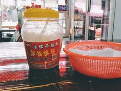 -郭福娭毑小钵子甜酒