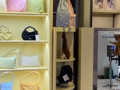 -新罗免税店