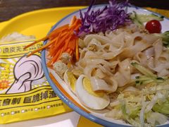 -百荣世贸商城