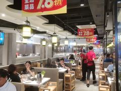 大堂-陈记顺和潮汕牛肉火锅(番禺迎宾大道店)