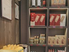 -庆赫隆融合菜馆(群力店)