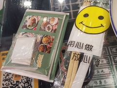 -港爺茶檔·茶餐厅(东晓南路店)
