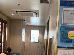 -豪享来(我格广场店)