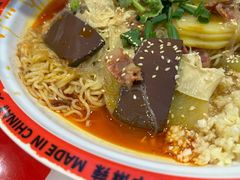 -文立新麻辣烫(合生汇21街区店)