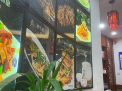 -李连贵熏肉大饼(沈阳站店)