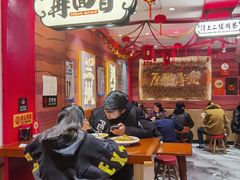 大堂-再回首(西关木塔巷店)