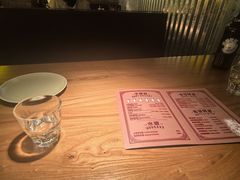 -火鬼 PYRO(五道口店)