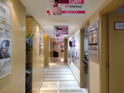 -南京康美美容医院·旗舰店
