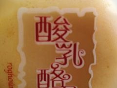 -苹果花园(金沙江店)