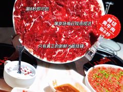 -为什么牛潮汕牛肉火锅(中信广场店)
