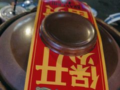 -沙胆彪炭炉牛杂煲(成都玉林店)
