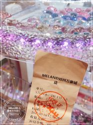 -MELAND(郑州万象城店)