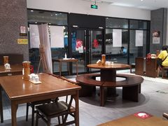 -奎元馆(市民中心店)
