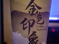 -金色印象·4k影院式足体养生(大渡口店)