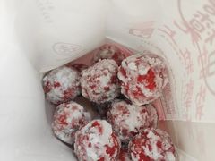 糖霜山楂-粒上皇(湛江万达店)