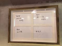 -每碗面馆(新鸿安大厦店)
