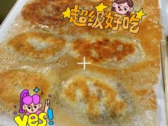 -台北楚楚园馅饼粥(虹桥南丰城店)