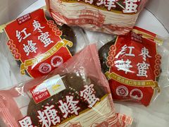 -内蒙古大厦酒店