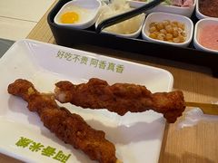 -阿香米线(凯德广场.1818店)